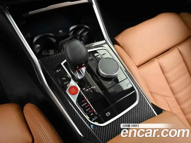 BMW M2, миниатюра 5