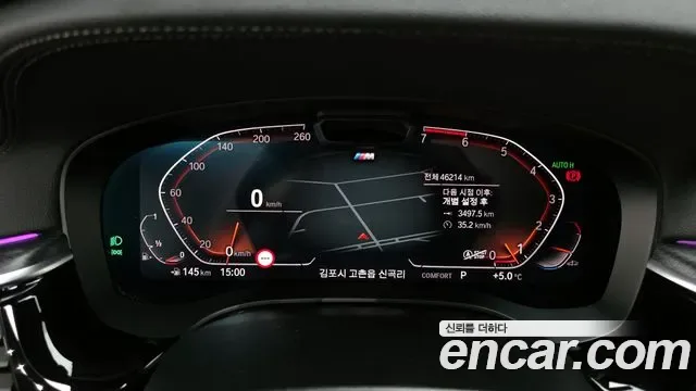BMW 5 (G30) 520i M, миниатюра 4