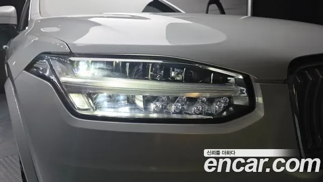 Volvo XC90 T8 гибрид, миниатюра 9