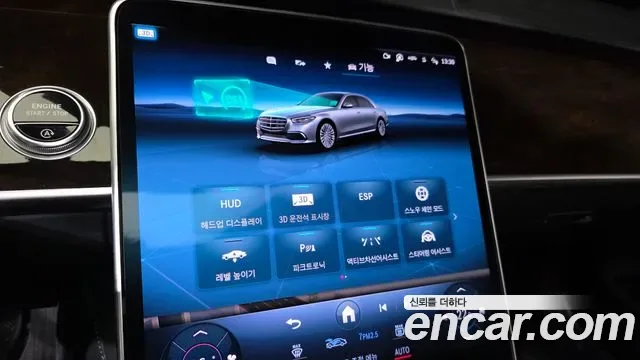 Mercedes-Benz S-Class S580L 4MATIC, миниатюра 12