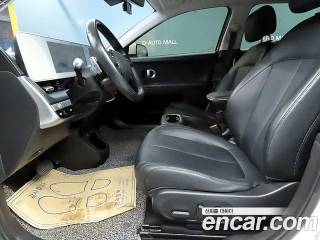 Hyundai Ioniq 5, миниатюра 13