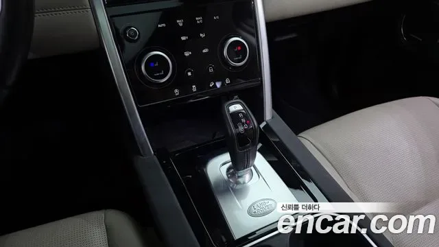 Land Rover Discovery P250 SE, миниатюра 21