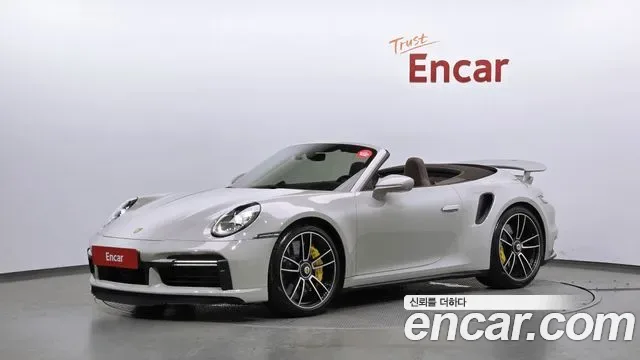 Porsche 911 Turbo S