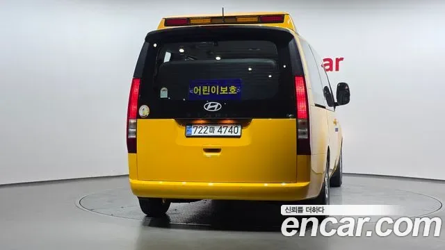 Hyundai Staria L3.5 15 мест, миниатюра 7