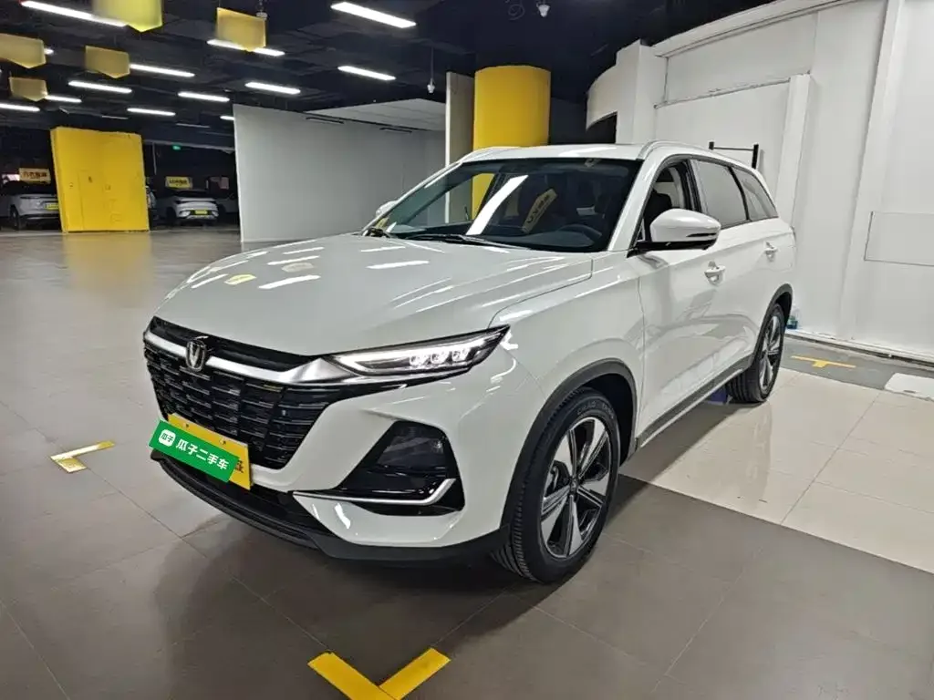 Changan CS75