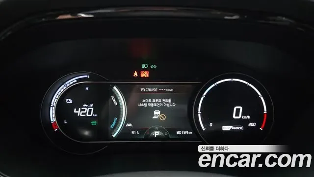 Kia Niro, миниатюра 26