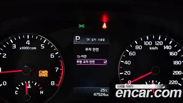 Kia Morning (JA) Best Selection, миниатюра 9