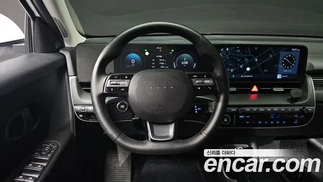 Hyundai Ioniq 5, миниатюра 24