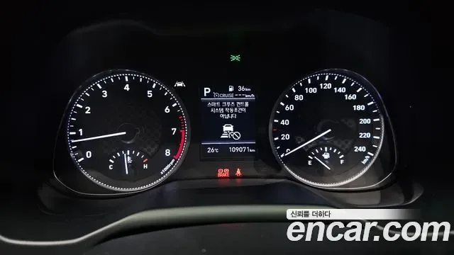 Hyundai Avante AD, миниатюра 30
