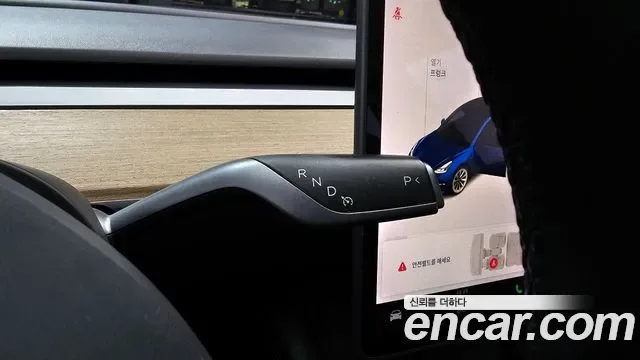 Tesla 3 AWD, миниатюра 11