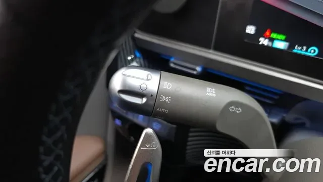 Hyundai Ioniq 5 Prestige, миниатюра 19