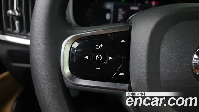 Volvo S90 T8 AWD, миниатюра 15