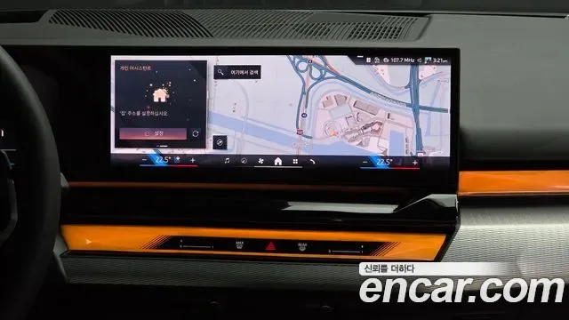 BMW 5 (G60) 520i M, миниатюра 8