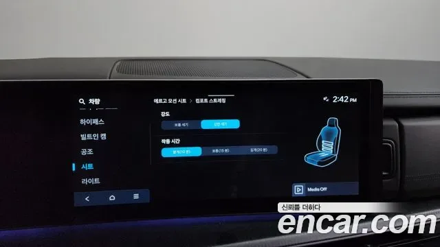 Hyundai Santa FE бензин 2.5T 2WD Calligraphy, миниатюра 22