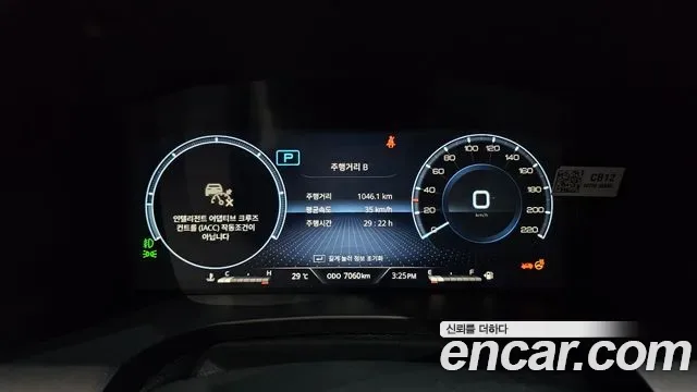 KGM Rexton дизель 2.2 4WD, миниатюра 16
