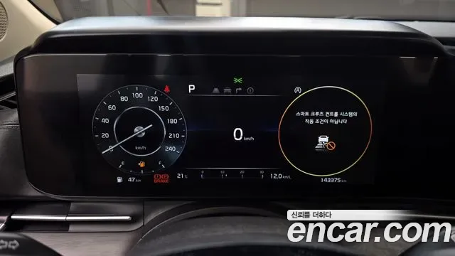 Kia Carnival дизель 9 мест, миниатюра 12