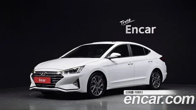 Hyundai Avante AD