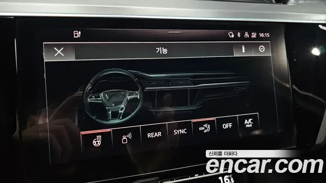 Audi e-, миниатюра 13