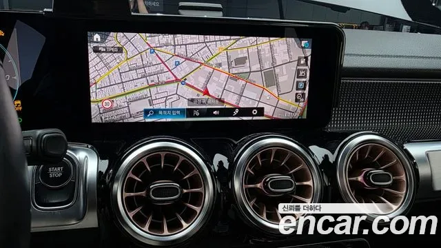 Mercedes-Benz EQB EQB300 4MATIC, миниатюра 21