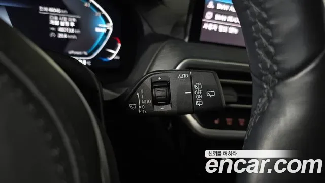 BMW iX3 M, миниатюра 10