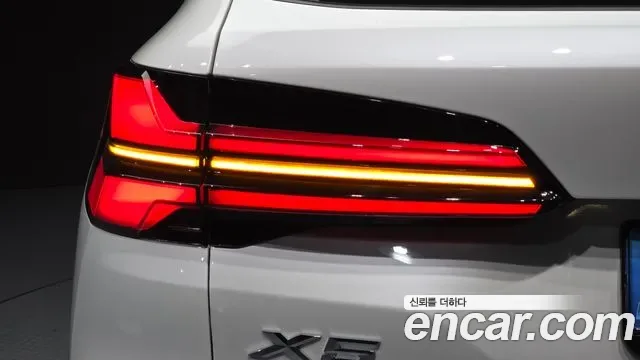 BMW X5 xDrive 40i M, миниатюра 14