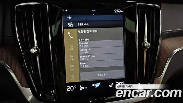 Volvo V60 B5 AWD, миниатюра 6