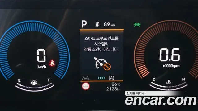 Hyundai Sonata 2.0 Premium, миниатюра 25
