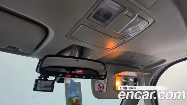 Kia Ray EV, миниатюра 29