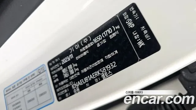 Kia Seltos бензин 2.0 2WD, миниатюра 29