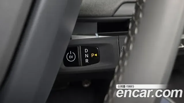 Kia EV3 2WD, миниатюра 19