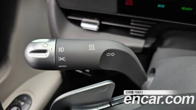 Hyundai Ioniq 5 E-Value+, миниатюра 7