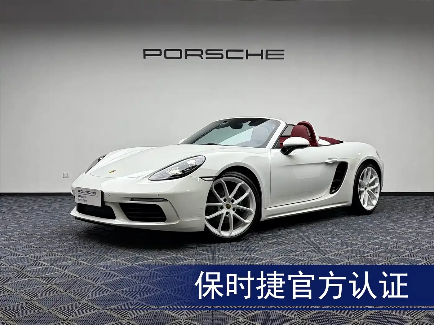 Porsche 718