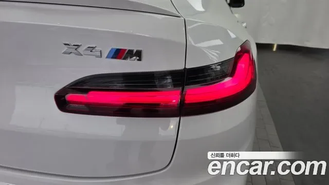 BMW X4M (G02), миниатюра 21