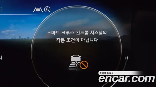 Kia Carnival дизель 9 мест Signature, миниатюра 3