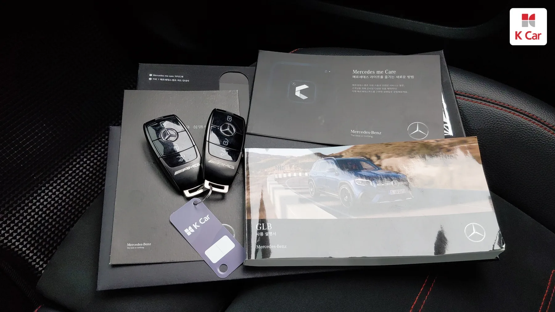 Mercedes-Benz GLB AMG GLB35 4MATIC, миниатюра 30