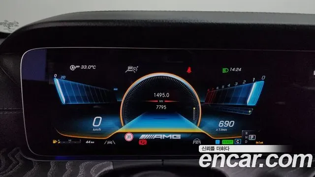 Mercedes-Benz E-Class E53 AMG 4MATIC+, миниатюра 10