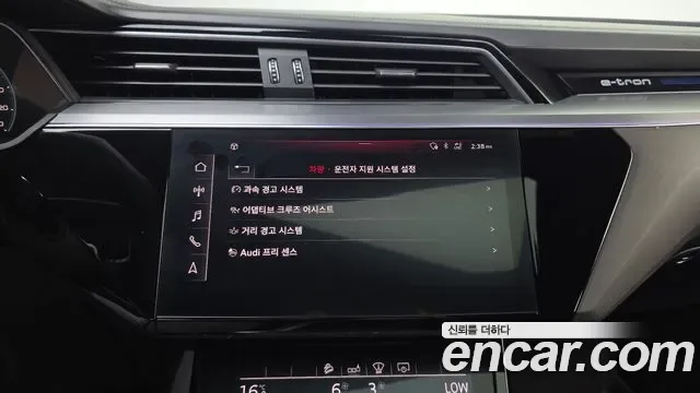 Audi e-, миниатюра 2