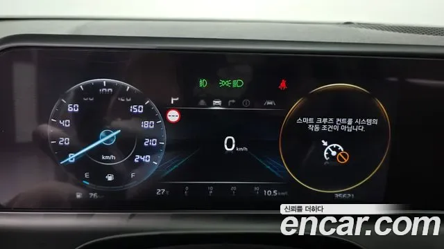 Kia Seltos бензин 2.0 2WD Signature, миниатюра 17