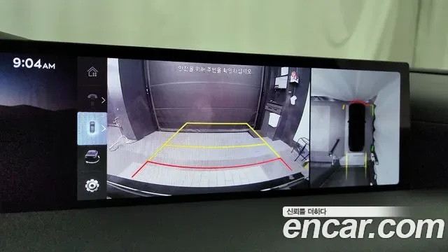 Genesis G80 бензин 3.5 Turbo AWD, миниатюра 14