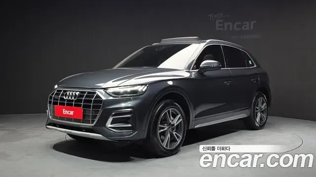 Audi Q5 45 TFSI, миниатюра 6