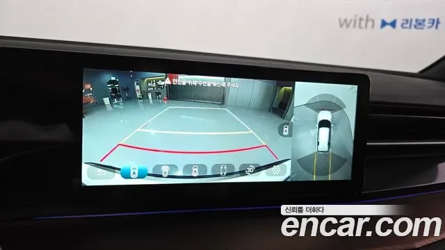 KGM EVX E7, миниатюра 18