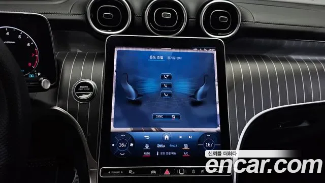 Mercedes-Benz GLC GLC300 4MATIC, миниатюра 6