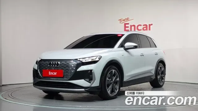 Audi Q4 40 Premium