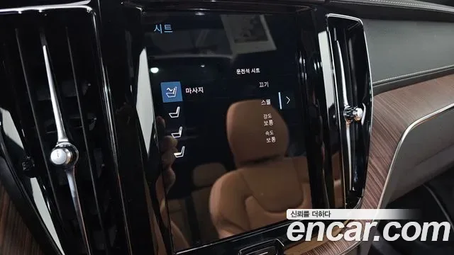 Volvo XC60 T8, миниатюра 16