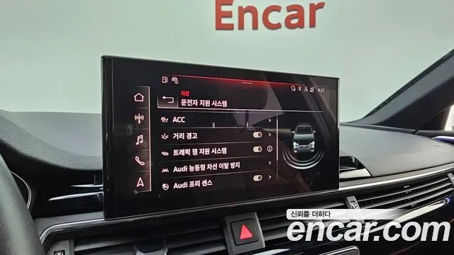 Audi A4 40 TFSI Premium, миниатюра 14