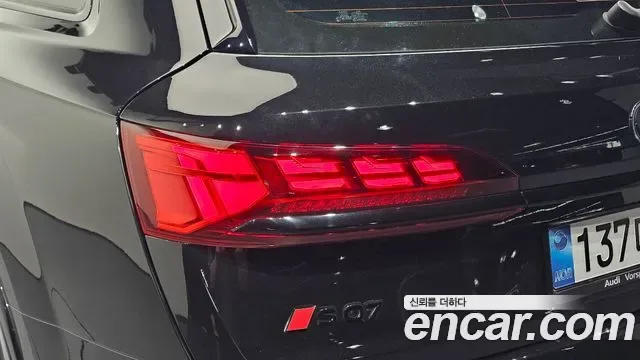 Audi SQ7 4.0 TFSI, миниатюра 5