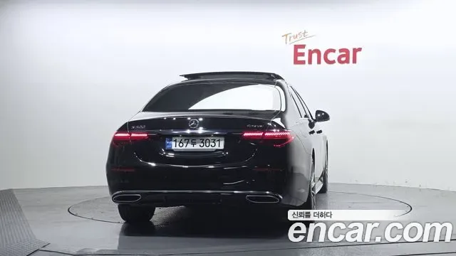 Mercedes-Benz S-Class S500L 4MATIC, миниатюра 5