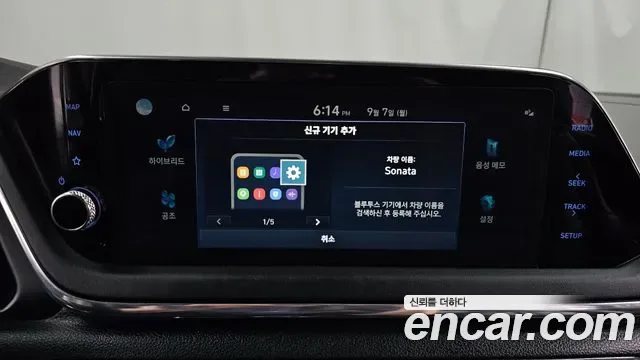 Hyundai Sonata Premium, миниатюра 28