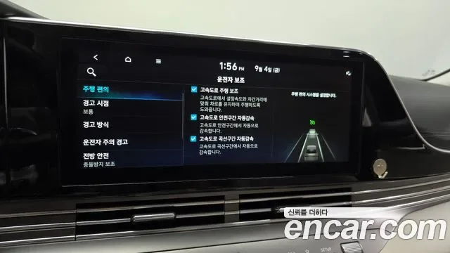 Hyundai Grandeur, миниатюра 25