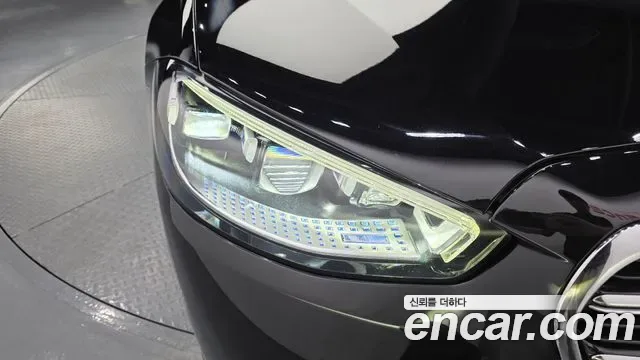Mercedes-Benz S-Class S580L 4MATIC, миниатюра 19